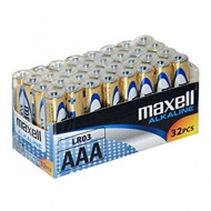 Maxell: Alkáli vékony ceruzaelem 1.5V AAA LR03 32db fóliás csomagolásban