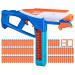 Nerf: N-Series: Infinite szivacslövő 80db tölténnyel - Hasbro