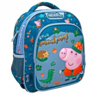 Must: Peppa malac - Zsoli kék ovis hátizsák 27x10x31cm