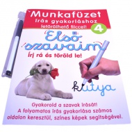 Első szavaim gyakorló munkafüzet - D-Toys