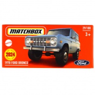 Matchbox: Papírdobozos 1970 Ford Bronco kisautó 1/64 - Mattel