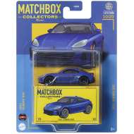 Matchbox Collectors: '21 Subaru BRZ gyűjtői kisautó 1/64-es méretarány - Mattel