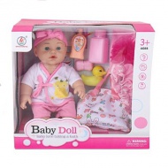 Baby Dolls újszülött baba fürdőszettel, kétféle változatban