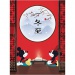 Disney: Minnie és Mickey egér HQC puzzle 500db-os - Clementoni