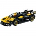 LEGO® Technic: Bugatti Bolide (42151)