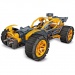 Science &amp; Play: Buggy és Quad szett - Clementoni