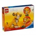 LEGO® Disney: Simba a kis oroszlánkirály (43243)