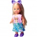 Évi Love Cutie baba állatos ruhácskában többféle változatban 12cm-es - Simba Toys