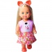 Évi Love Cutie baba állatos ruhácskában többféle változatban 12cm-es - Simba Toys