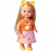 Évi Love Cutie baba állatos ruhácskában többféle változatban 12cm-es - Simba Toys