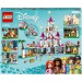 LEGO® Disney: Felülmúlhatatlan kalandkastély (43205)