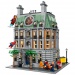 LEGO® Marvel: Sanctum Sanctorum (76218)