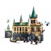 LEGO® Harry Potter - Roxfort: Titkok Kamrája (76389)