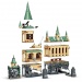 LEGO® Harry Potter - Roxfort: Titkok Kamrája (76389)