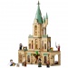 LEGO® Harry Potter: Roxfort™ Dumbledore irodája (76402)