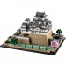 LEGO® Architecture: Himedzsi várkastély (21060)